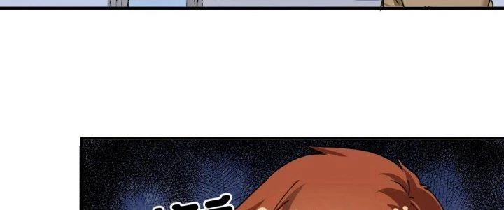Thành Tựu Của Ta Rất Nhiều Chapter 164 - 48