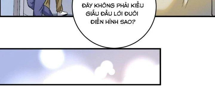 Thành Tựu Của Ta Rất Nhiều Chapter 164 - 55