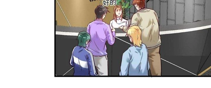 Thành Tựu Của Ta Rất Nhiều Chapter 164 - 94