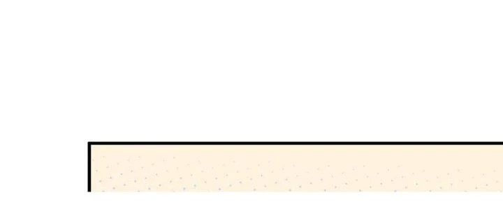 Thành Tựu Của Ta Rất Nhiều Chapter 164 - 95