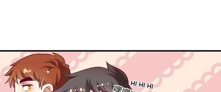 Thành Tựu Của Ta Rất Nhiều Chapter 164 - 112