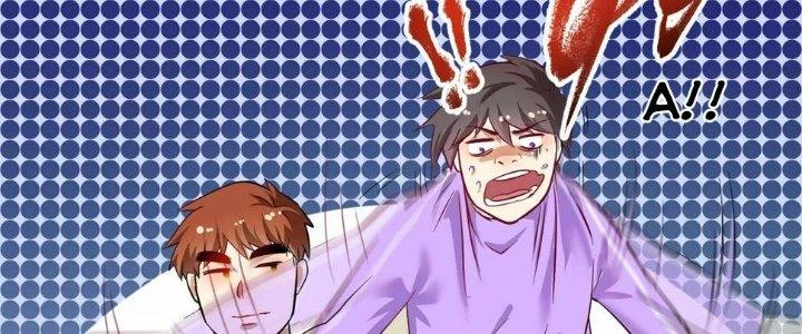 Thành Tựu Của Ta Rất Nhiều Chapter 164 - 118
