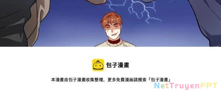 Thành Tựu Của Ta Rất Nhiều Chapter 164 - 207