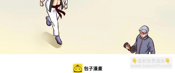 Thành Tựu Của Ta Rất Nhiều Chapter 164 - 222