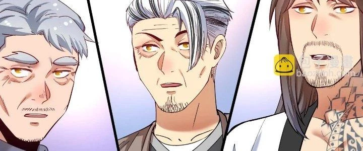 Thành Tựu Của Ta Rất Nhiều Chapter 165 - 6