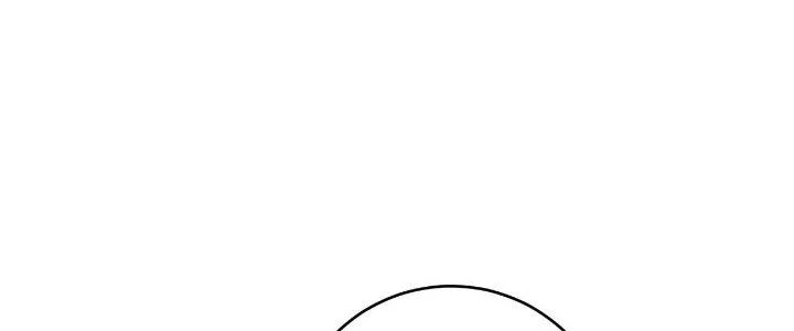 Thành Tựu Của Ta Rất Nhiều Chapter 165 - 55