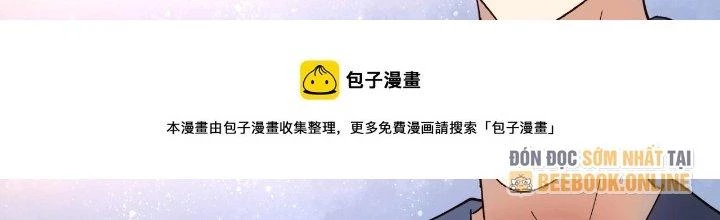 Thành Tựu Của Ta Rất Nhiều Chapter 165 - 61
