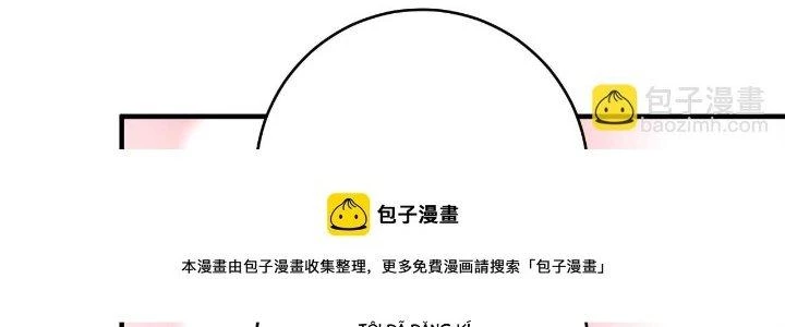 Thành Tựu Của Ta Rất Nhiều Chapter 165 - 74