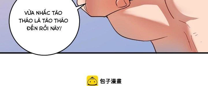 Thành Tựu Của Ta Rất Nhiều Chapter 165 - 84