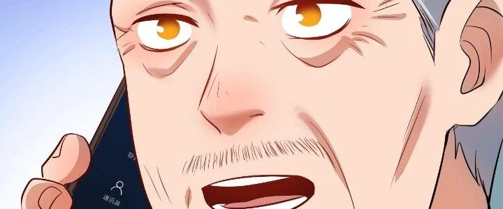 Thành Tựu Của Ta Rất Nhiều Chapter 165 - 90