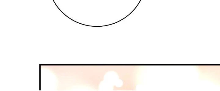 Thành Tựu Của Ta Rất Nhiều Chapter 165 - 99