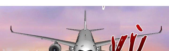 Thành Tựu Của Ta Rất Nhiều Chapter 165 - 109
