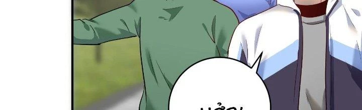 Thành Tựu Của Ta Rất Nhiều Chapter 165 - 121