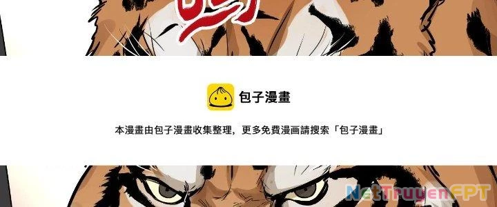 Thành Tựu Của Ta Rất Nhiều Chapter 165 - 134