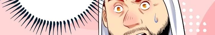 Thành Tựu Của Ta Rất Nhiều Chapter 166 - 24