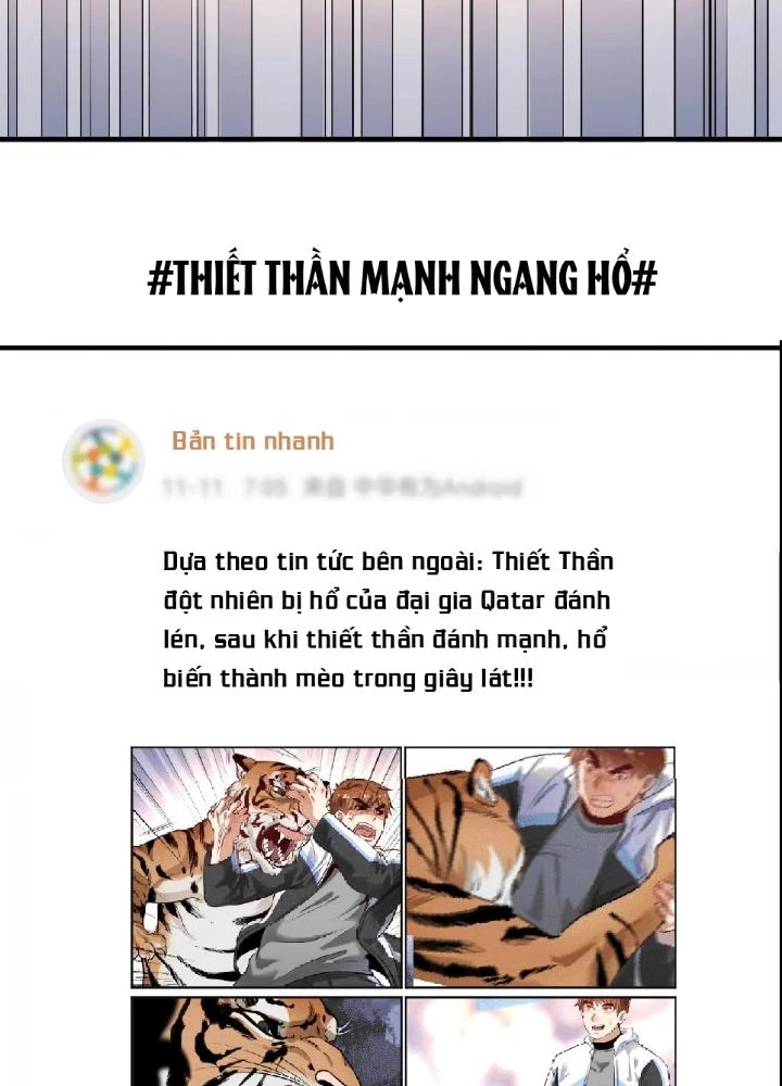 Thành Tựu Của Ta Rất Nhiều Chapter 166 - 57