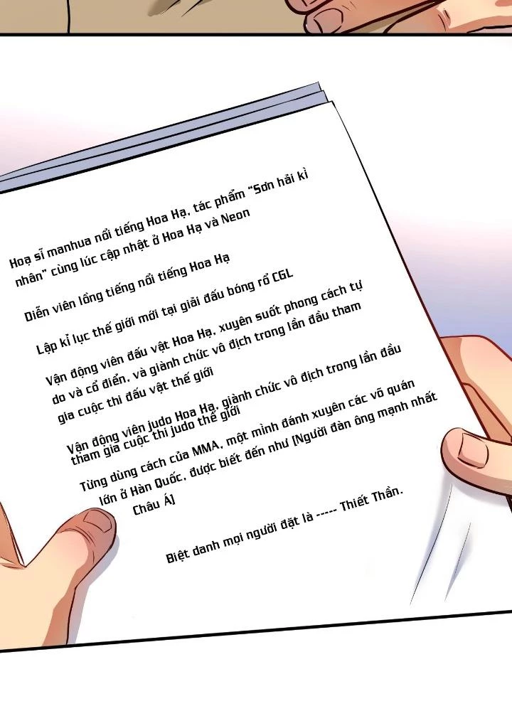 Thành Tựu Của Ta Rất Nhiều Chapter 166 - 65