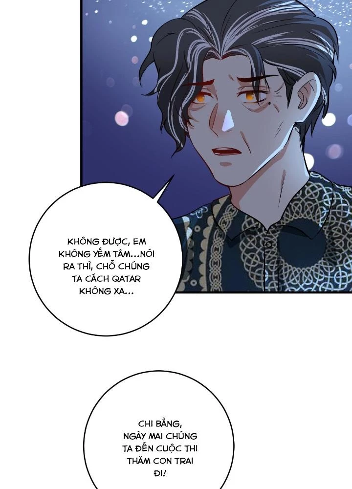 Thành Tựu Của Ta Rất Nhiều Chapter 166 - 81