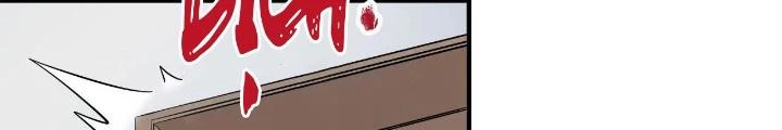 Thành Tựu Của Ta Rất Nhiều Chapter 167 - 14