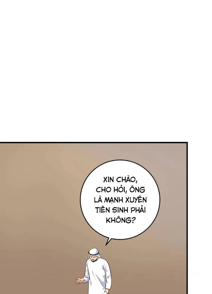 Thành Tựu Của Ta Rất Nhiều Chapter 167 - 39