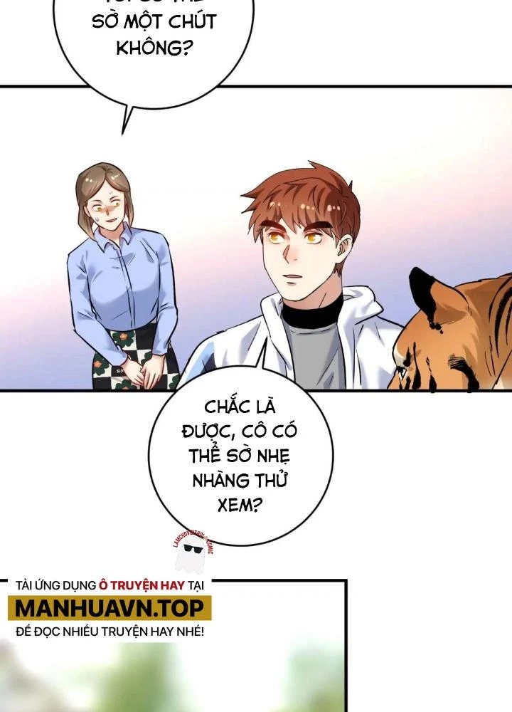 Thành Tựu Của Ta Rất Nhiều Chapter 167 - 77