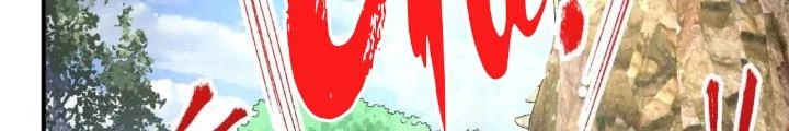 Thành Tựu Của Ta Rất Nhiều Chapter 167 - 80