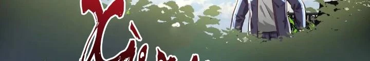 Thành Tựu Của Ta Rất Nhiều Chapter 167 - 84