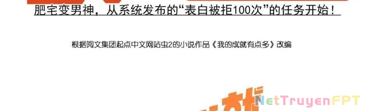 Thành Tựu Của Ta Rất Nhiều Chapter 168 - 2