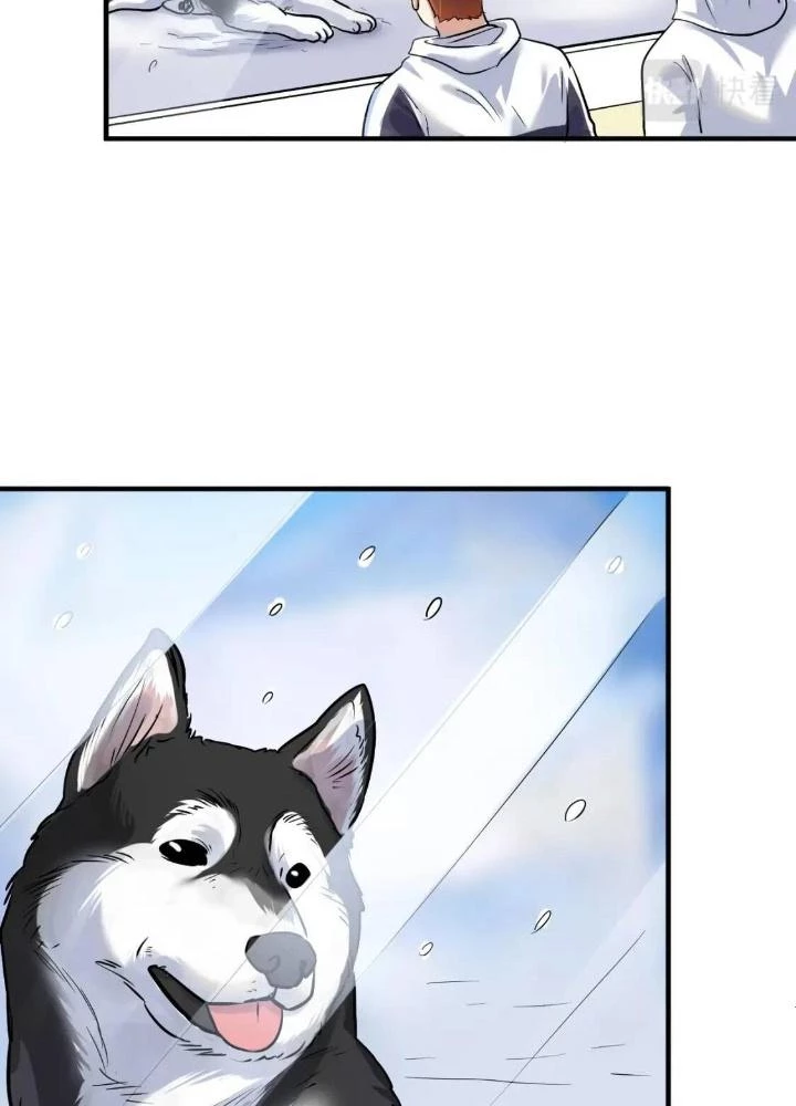 Thành Tựu Của Ta Rất Nhiều Chapter 168 - 63