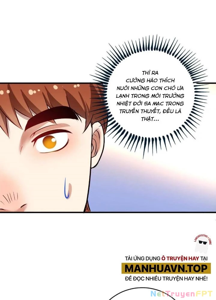 Thành Tựu Của Ta Rất Nhiều Chapter 168 - 65