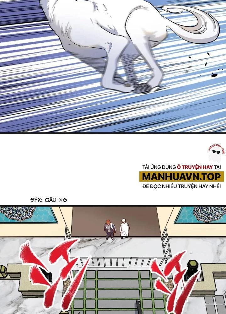 Thành Tựu Của Ta Rất Nhiều Chapter 168 - 75