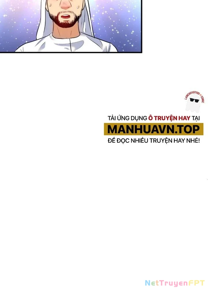 Thành Tựu Của Ta Rất Nhiều Chapter 168 - 97