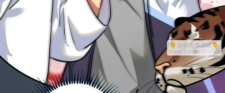 Thành Tựu Của Ta Rất Nhiều Chapter 169 - 11