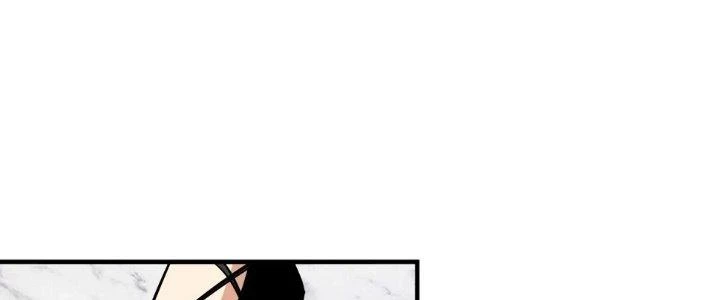 Thành Tựu Của Ta Rất Nhiều Chapter 169 - 28