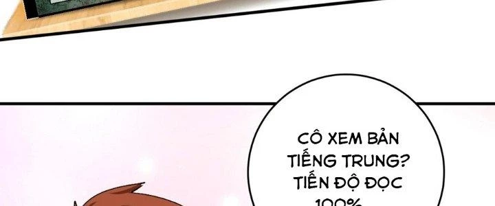 Thành Tựu Của Ta Rất Nhiều Chapter 169 - 67