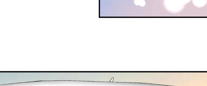 Thành Tựu Của Ta Rất Nhiều Chapter 169 - 90
