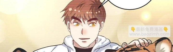 Thành Tựu Của Ta Rất Nhiều Chapter 169 - 97