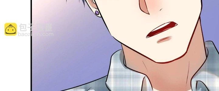 Thành Tựu Của Ta Rất Nhiều Chapter 169 - 126