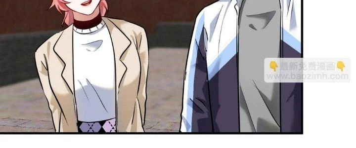 Thành Tựu Của Ta Rất Nhiều Chapter 169 - 230
