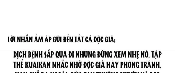 Thành Tựu Của Ta Rất Nhiều Chapter 169 - 242