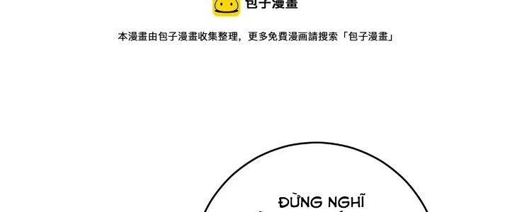Thành Tựu Của Ta Rất Nhiều Chapter 170 - 76