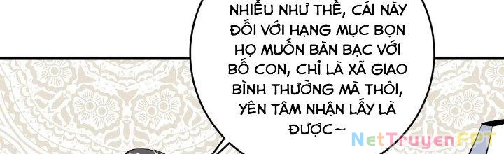 Thành Tựu Của Ta Rất Nhiều Chapter 170 - 77