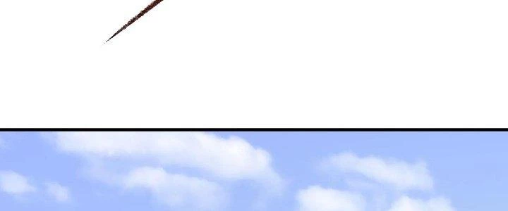 Thành Tựu Của Ta Rất Nhiều Chapter 170 - 154