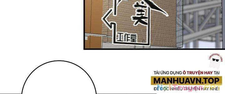 Thành Tựu Của Ta Rất Nhiều Chapter 170 - 166
