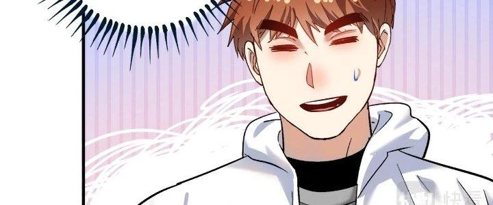 Thành Tựu Của Ta Rất Nhiều Chapter 170 - 174