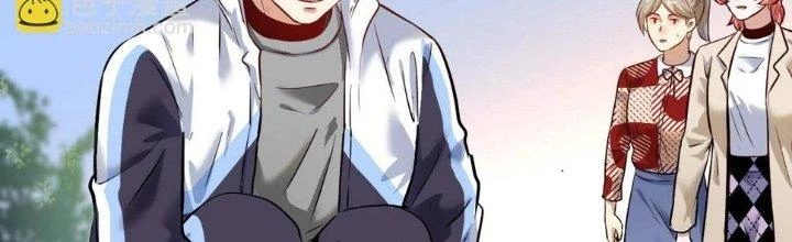 Thành Tựu Của Ta Rất Nhiều Chapter 171 - 9