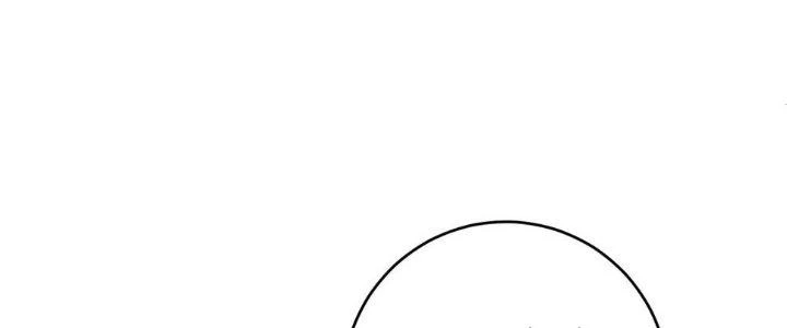 Thành Tựu Của Ta Rất Nhiều Chapter 171 - 38