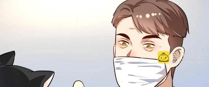 Thành Tựu Của Ta Rất Nhiều Chapter 171 - 68