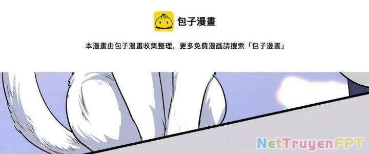 Thành Tựu Của Ta Rất Nhiều Chapter 171 - 75