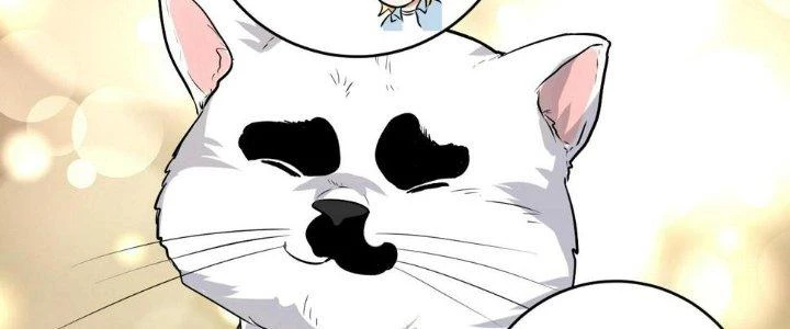Thành Tựu Của Ta Rất Nhiều Chapter 171 - 83